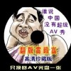 118ͼͼ118̳֮1188